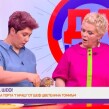 Да, шеф!: Бяла торта 