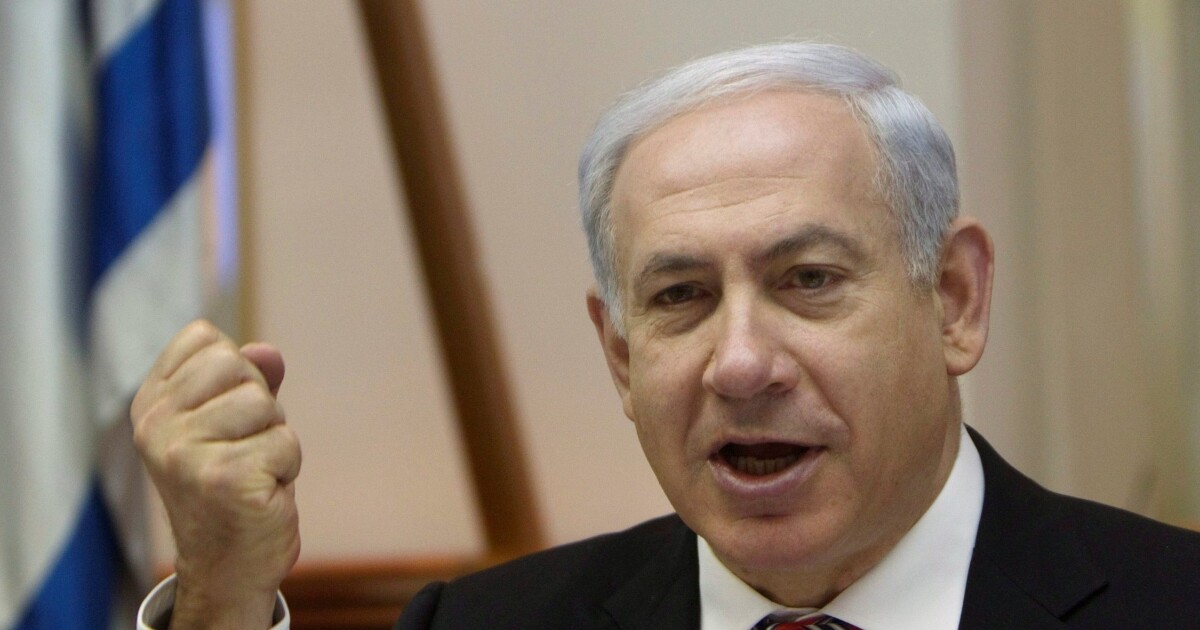 Израелският министър-председател Бенямин Нетаняху отолага своята спорна съдебна реформа за