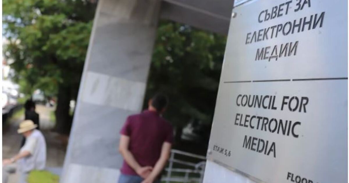 Съветът за електронни медии (СЕМ) изрази позиция за разпространението на