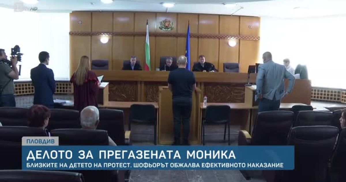 Сблъсък в Столичния общински съвет по темата – има или