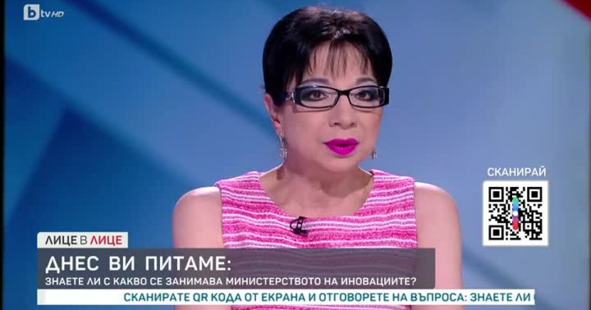 Аферата ще бъде разплетена. Това ще е една най-лошите сделки,