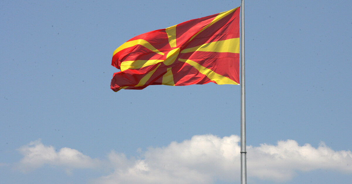 Силно сме обезпокоени от последователните действия на Северна Македония за