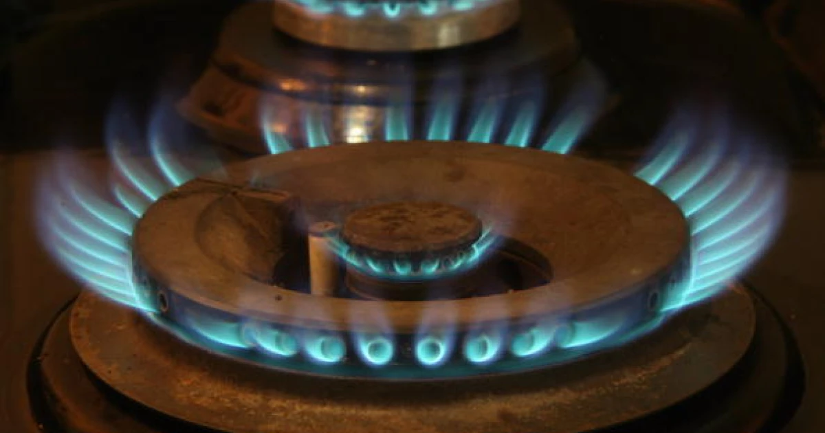 Комисията за енергийно и водно регулиране (КЕВР) ще проведе днес