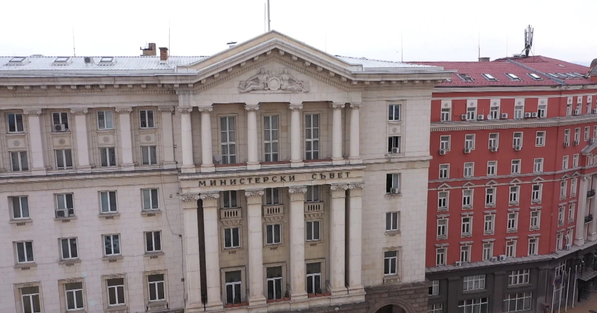 Кибератака сайта на Министерския съвет, съобщиха от Дондуков 1. Страницата