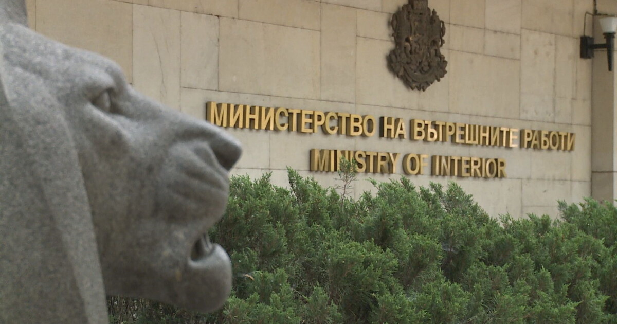 Директори на областни дирекции са викани в Министерството на вътрешните