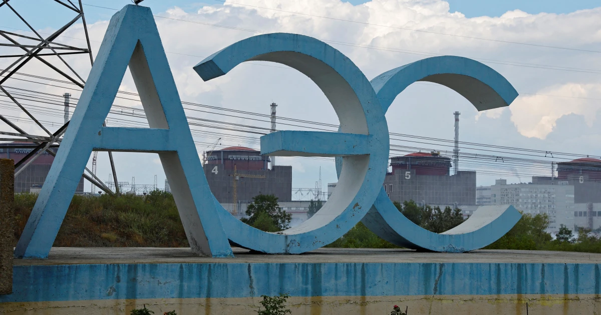 Украинската държавна компания Енергоатом предупреди за изключително висок риск от