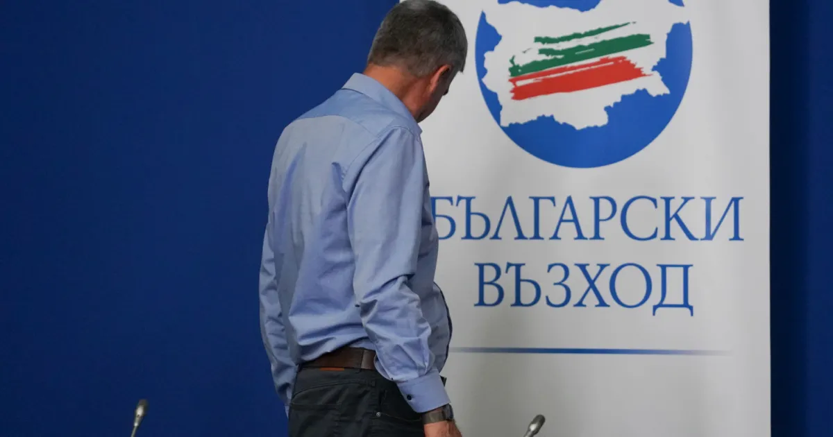 Парламентарната група на “ ще подкрепи номинирания от -СДС за