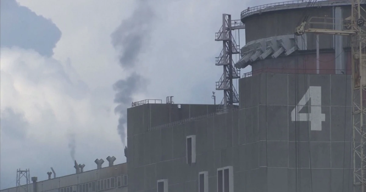 Екип на Международната агенция за атомна енергия ще посети Запорожката