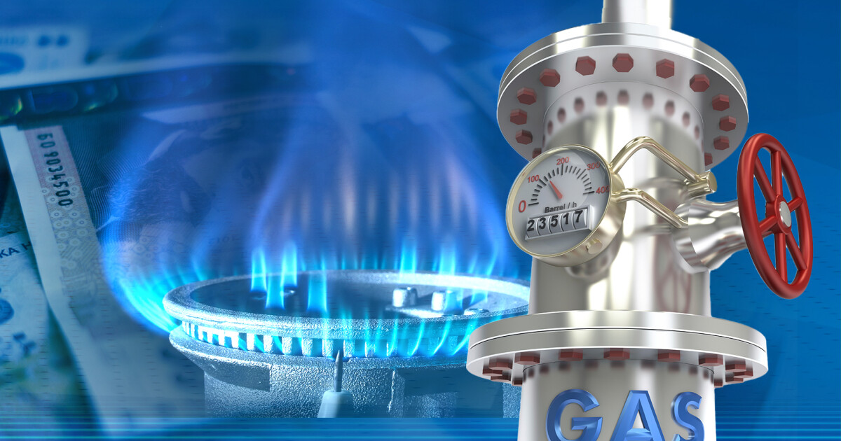 На нидерландската борса Ти Ти Еф цената на газа от