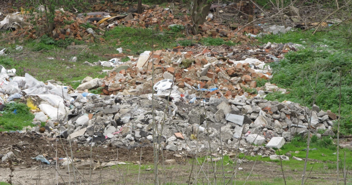 Награда от 500 лв. за този, който даде информация за