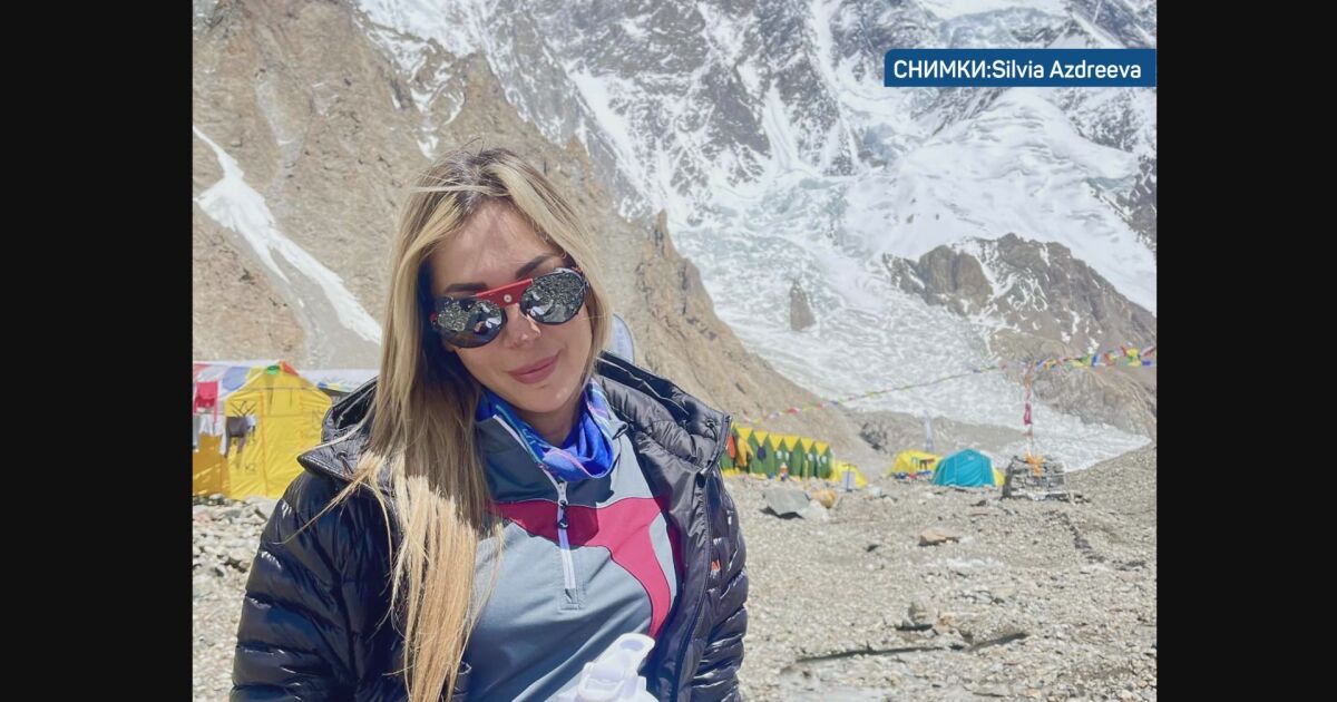 Силвия Аздреева, първата българка, изкачила К2, се прибира в България