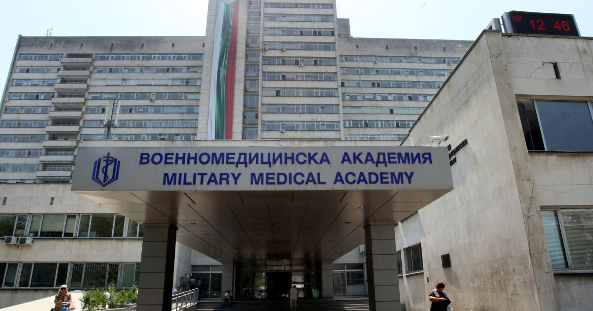Военномедицинската академия (ВМА) отбелязва 132-рата годишнина от създаването си. Начело