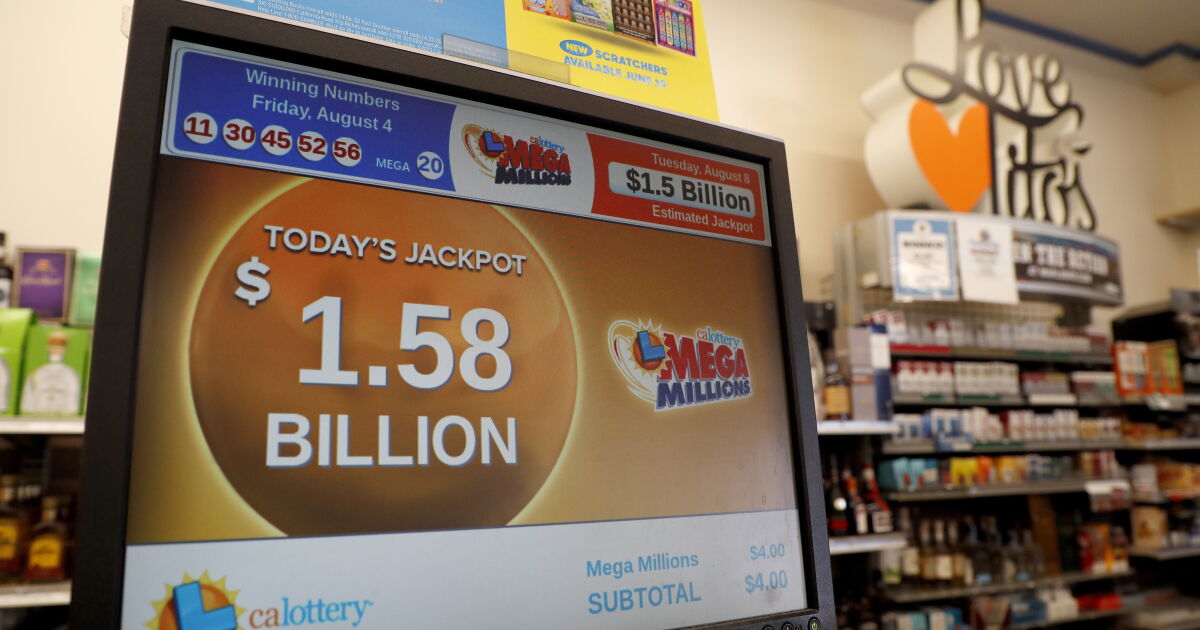 Неизвестен засега щастливец е улучил печелившата комбинация в американската лотария