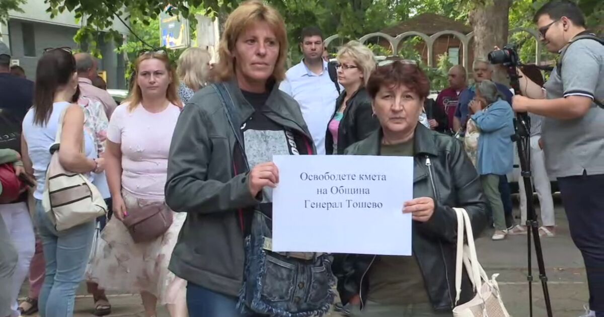 Демонстрация в подкрепа на арестувания кмет на Генерал Тошево Валентин Димитров.