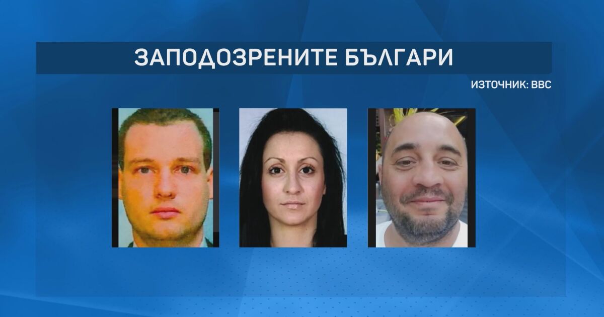 Трима български граждани са заподозрени във Великобритания за шпионаж в