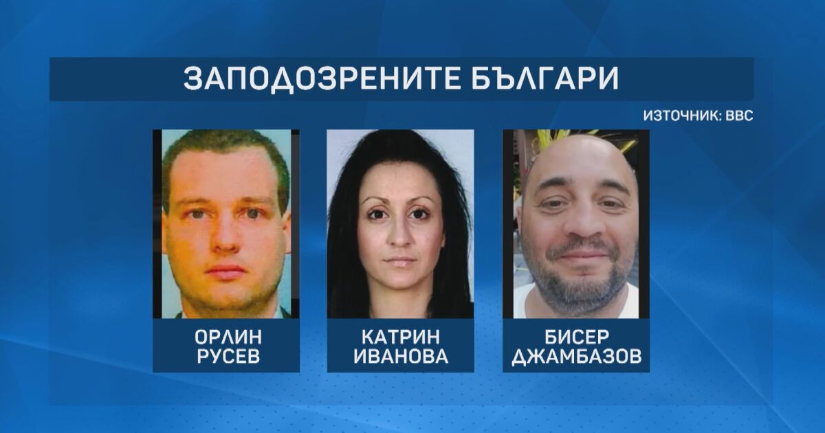 Тримата българи, заподозрени в шпионаж в полза на Русия, са