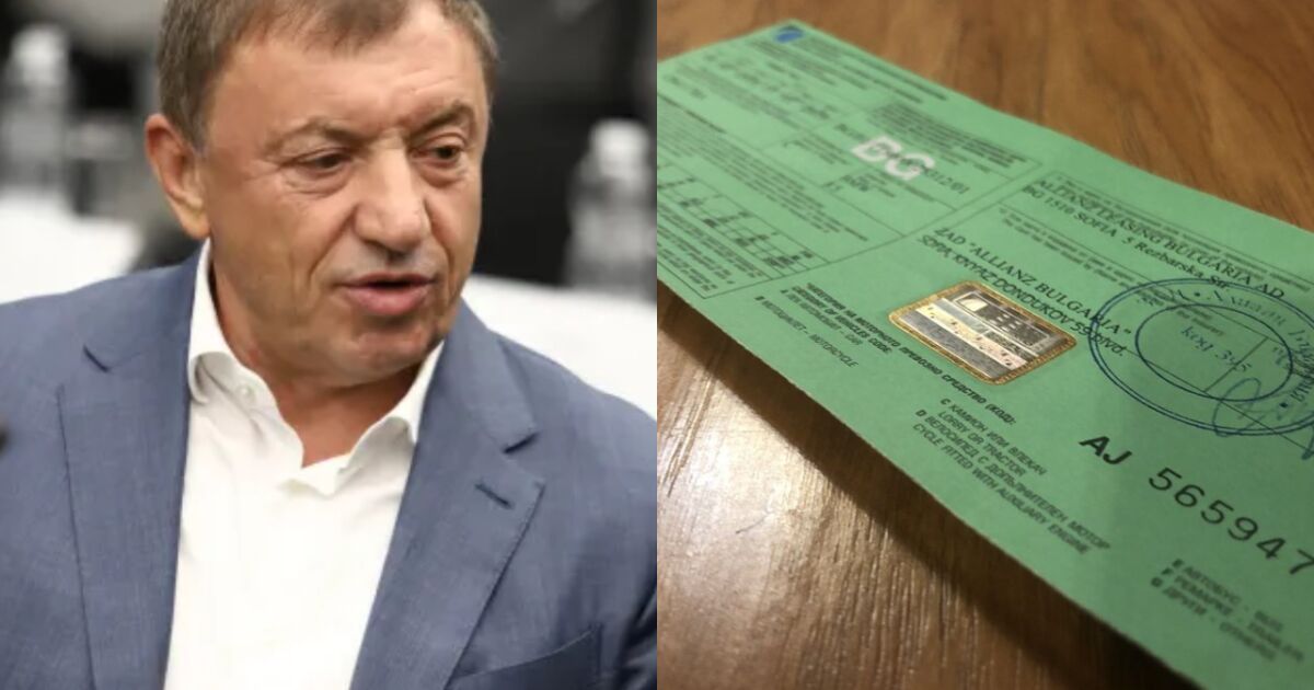 Казусът със Зелената карта бе един от проблеми, с които