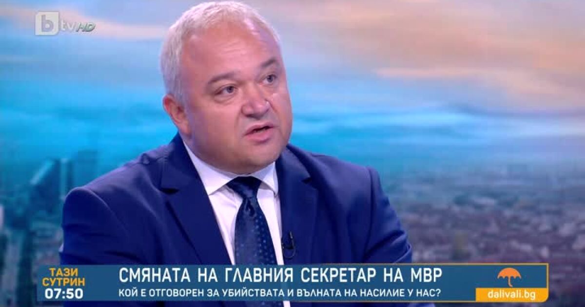 Единственото, което аз видях в аргументите за освобождаването на главния