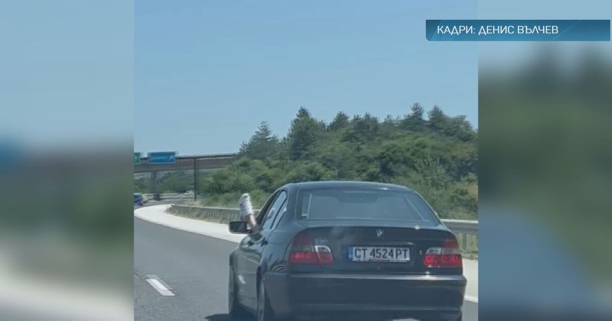 Зрителски сигнал за опасно шофиране в платформата Аз, репортерът“. Водач изкара