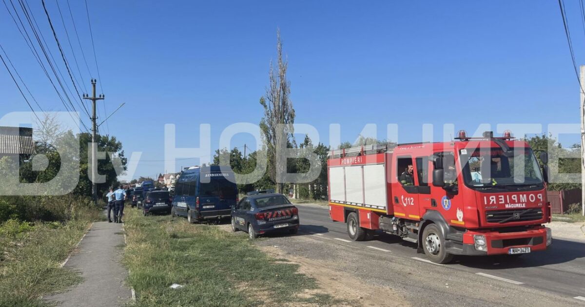 Двамата загинали при мощните взривове на бензиностанция край Букурещ, са били