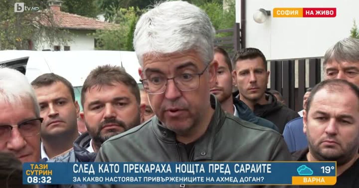  В момента има една груба форма на самоуправство от лица,