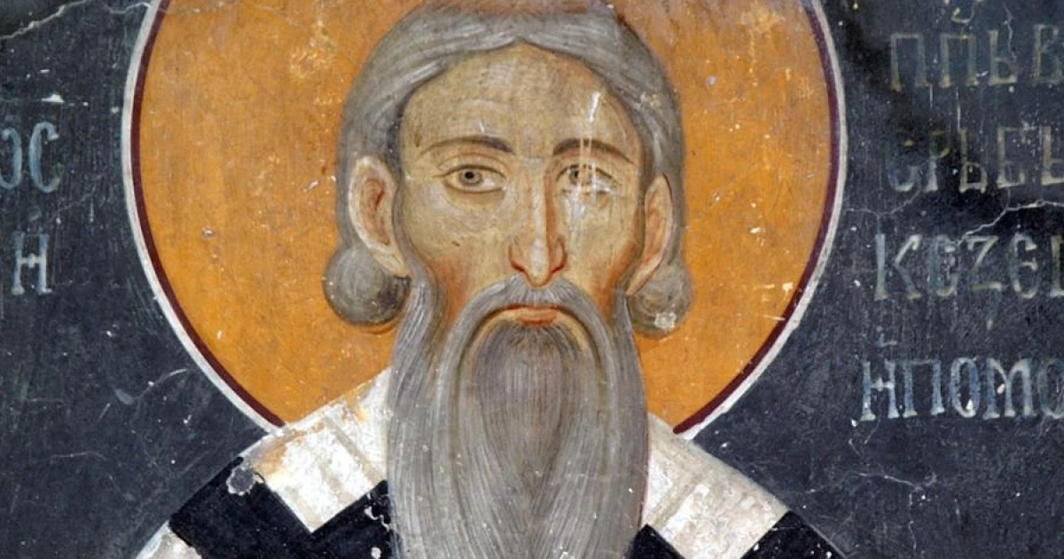На 5 декември православната църква отбелязва паметта на преподобни Сава