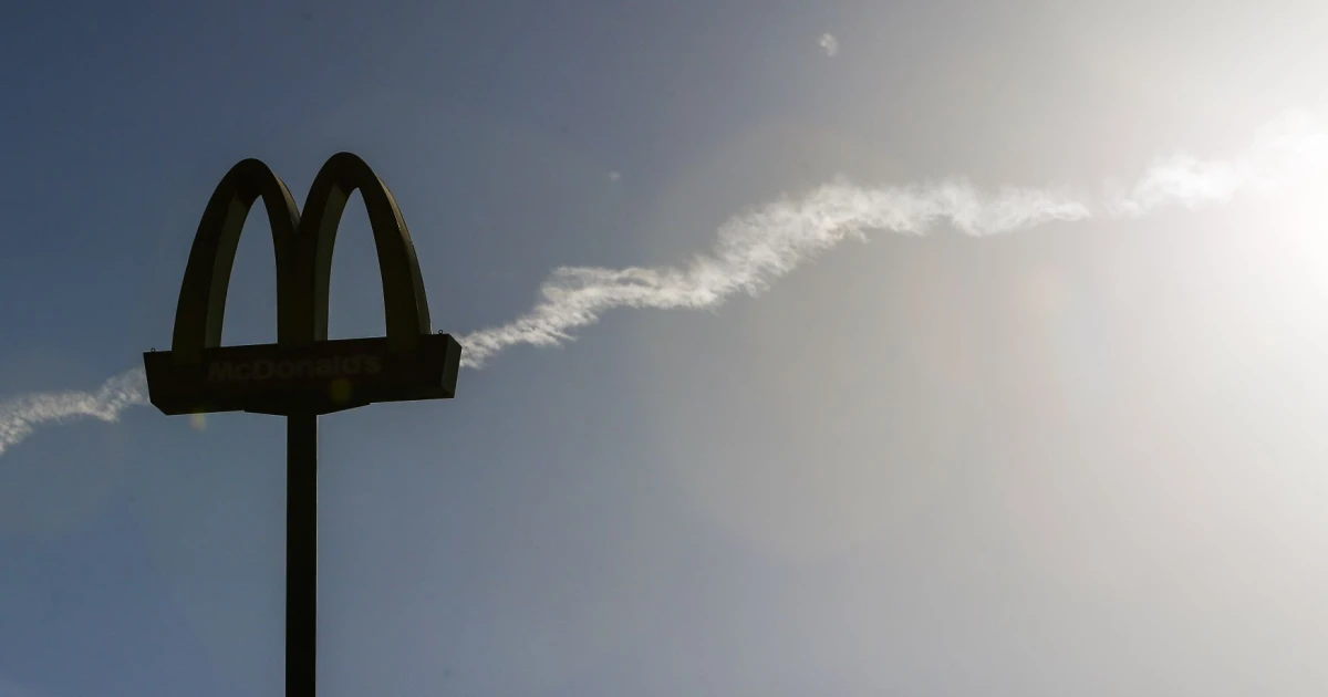 Дело за дискриминация, в което се твърди, че МакДоналдс“ отказва