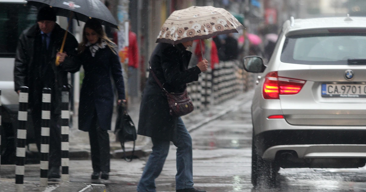 Оранжев или жълт код за опасно време е обявен в