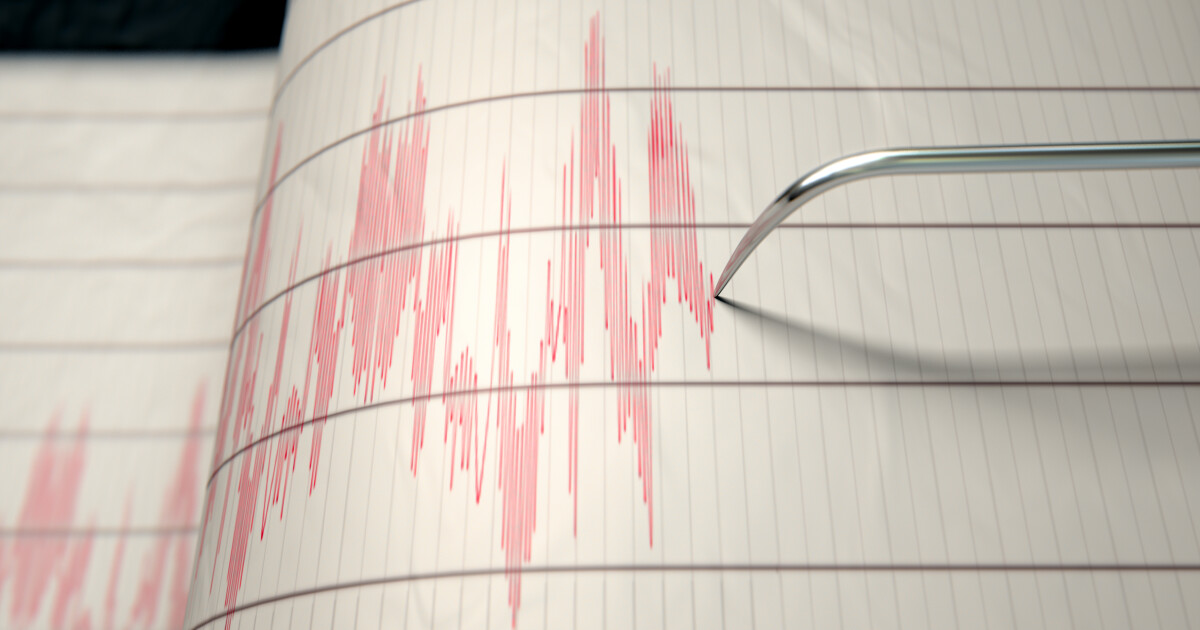 Земетресение с магнитуд 3,9  в сеизмичния район Вранча в Румъния.
