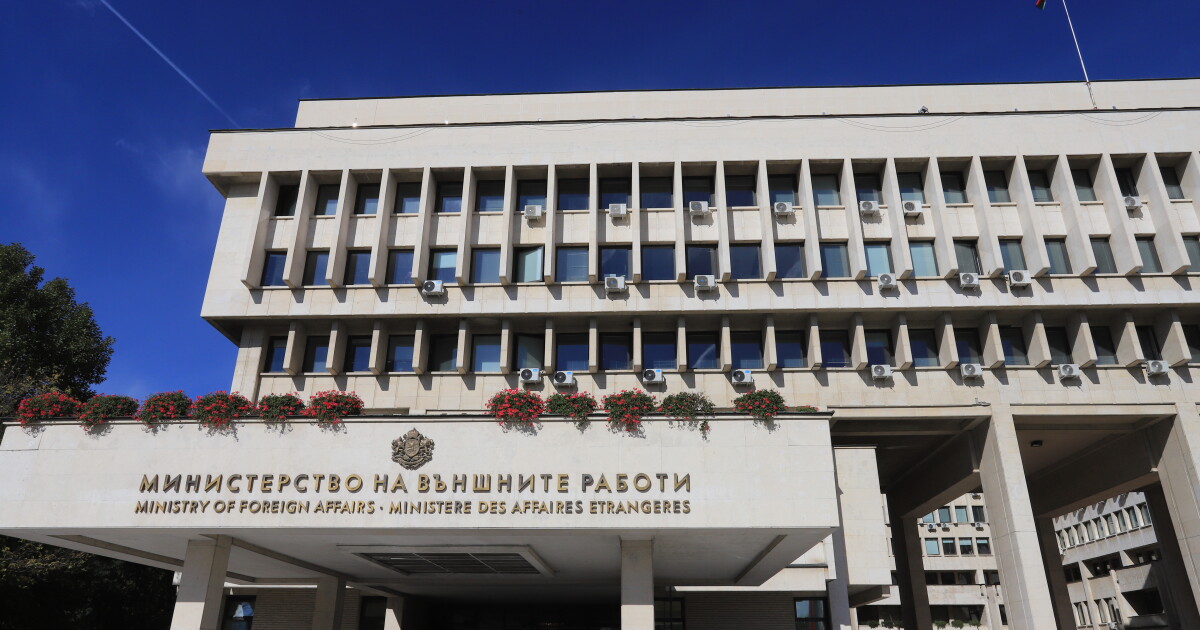 В Министерството на външните работи ще се проведе второто заседание