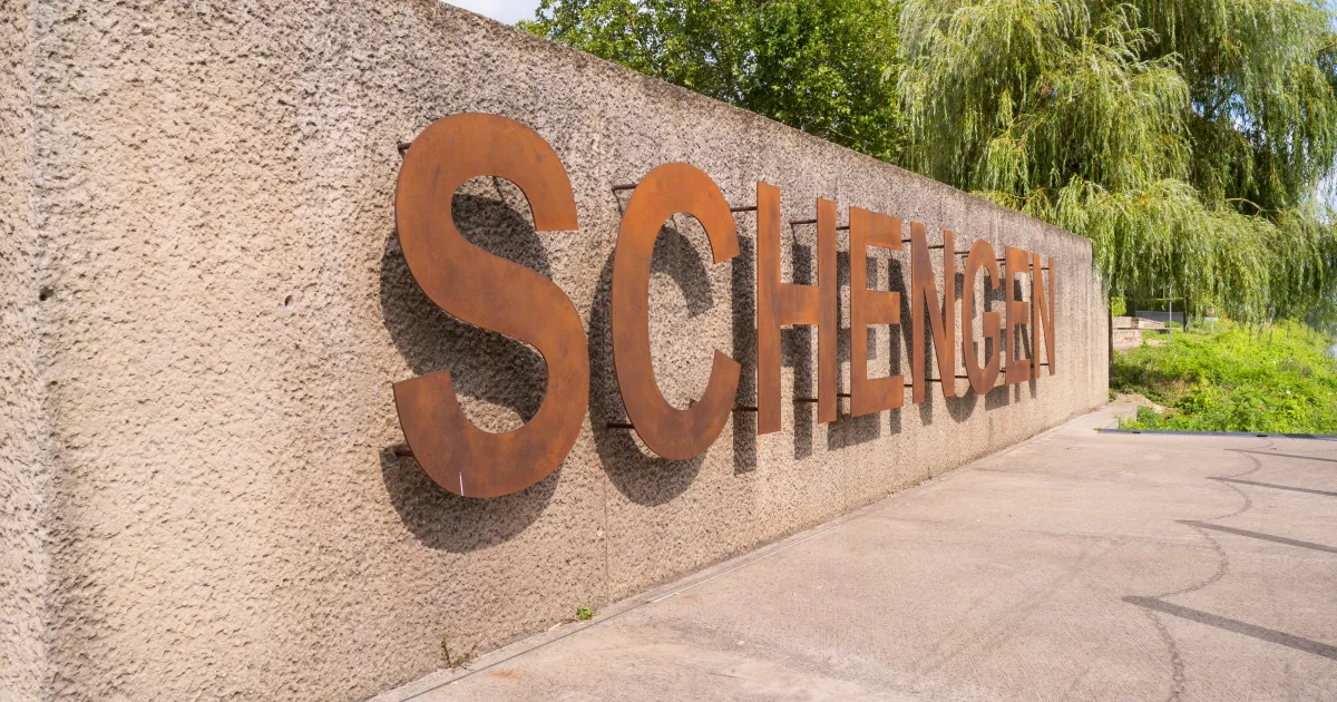 Днес ще стане ясно дали България ще бъде приета в