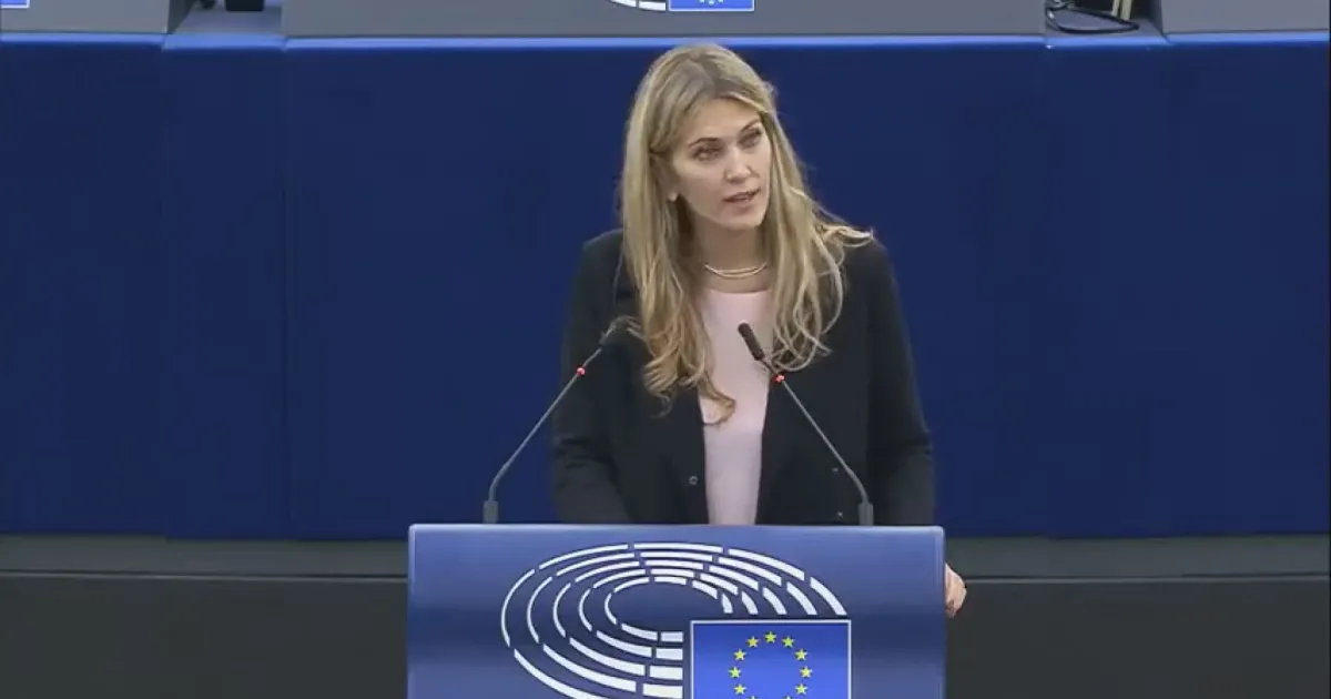 Европейският парламент (ЕП) прекрати мандата на зам.-председателя Ева Каили от