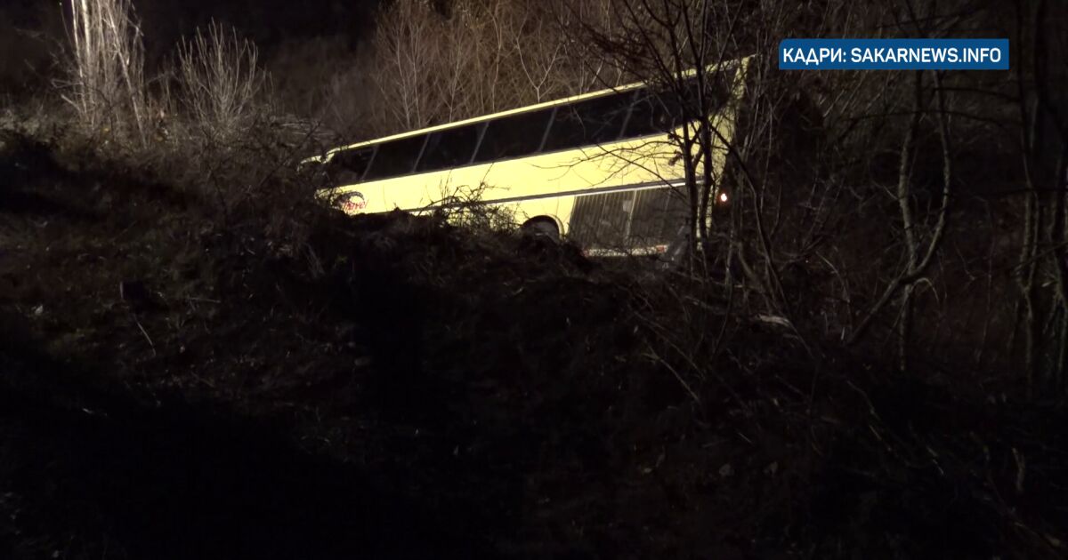 Собственикът на фирмата, чийто автобус падна в дере край Свиленград,