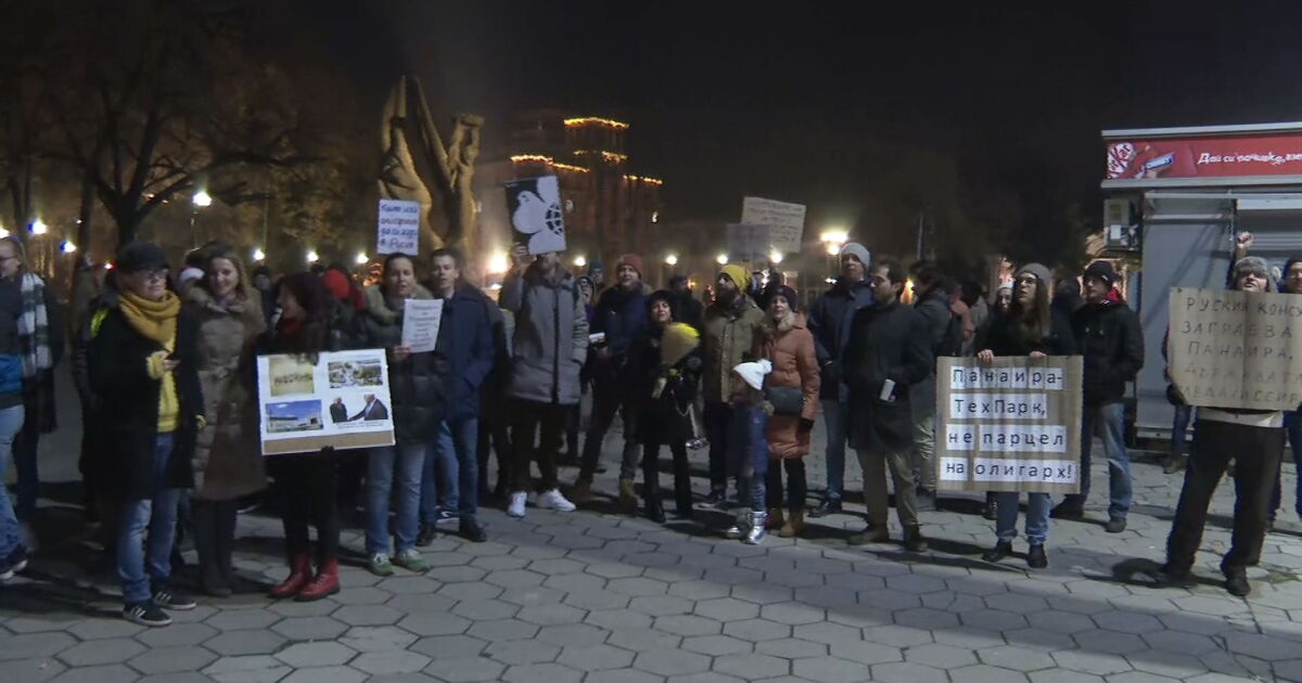 Протест се провежда тази вечер заради съдбата на Пловдивския панаир.