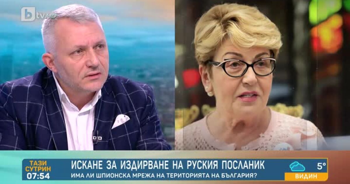 Един български гражданин и журналист е преследван заради това, че