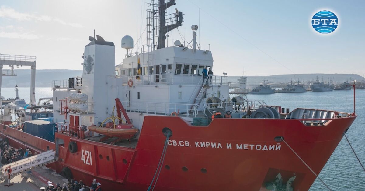 Първият български военен научно-изследователски кораб Св.св. Кирил и Методий“ отплава