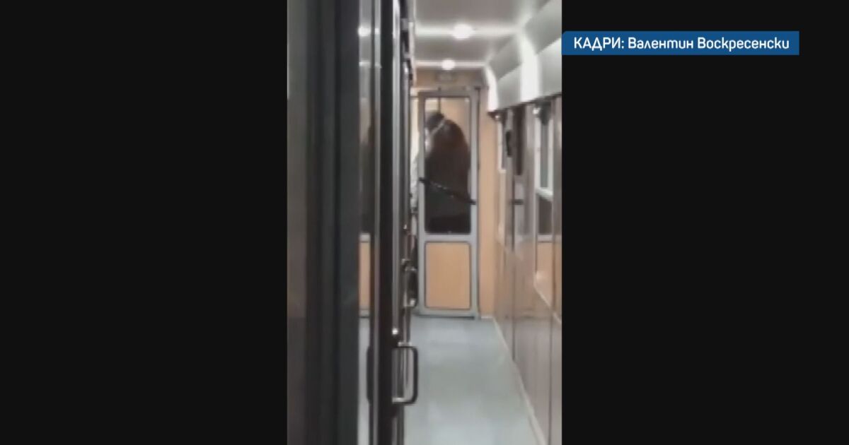 Нападение във влака София-Пловдив тази сутрин. Кадри от посегателството изпратиха