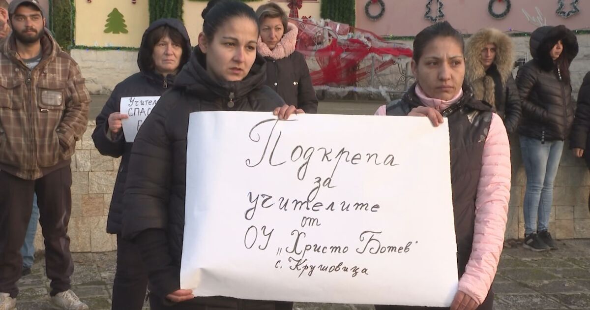 Жителите на врачанското село Крушовица излязоха на протест в подкрепа