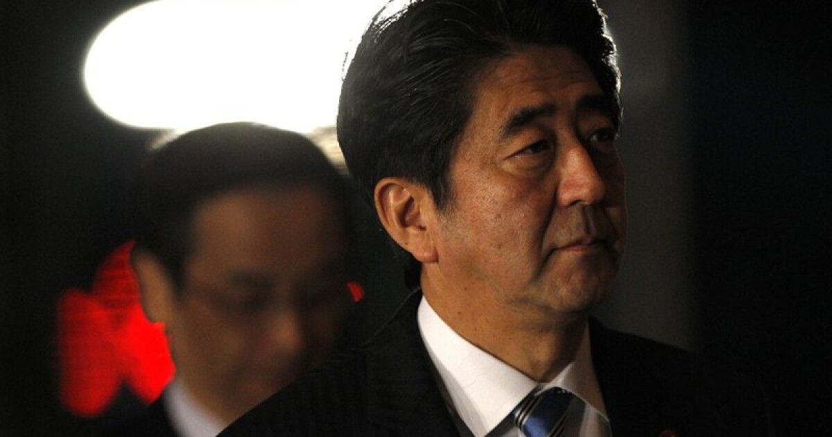Часове след стрелбата по бившия министър-председател на Япония Шиндзо Абе,