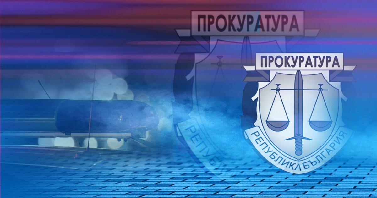 Софийска градска прокуратура разследва трудова злополука, настъпила на 23 февруари