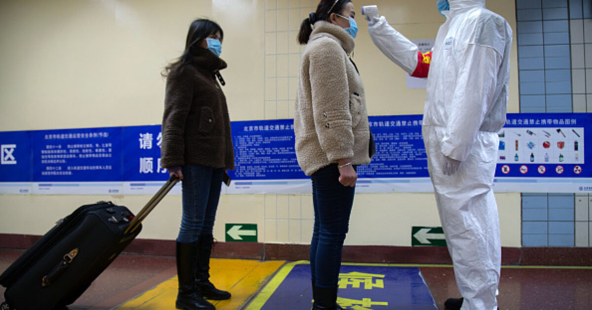 Властите в Пекин сложиха край на почти 3-годишната карантина при