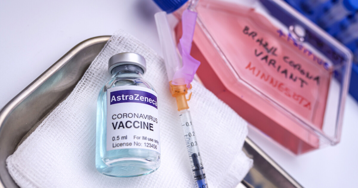 Фармацевтичната компания АстраЗенека“ обяви, че започва изтеглянето на ваксината си