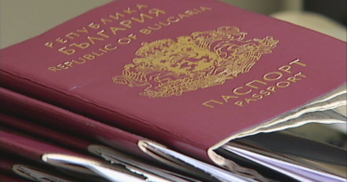 21 държави в Европейския съюз издават 10-годишни паспорти. Българите са сред