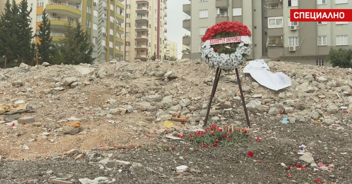 Безследно изчезналите след земетресенията в Турция вече са записани като починали.