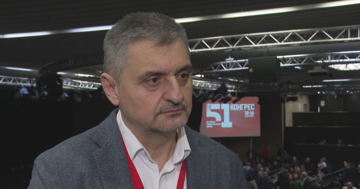 Над 900 делегати на БСП от цялата страна се събираха