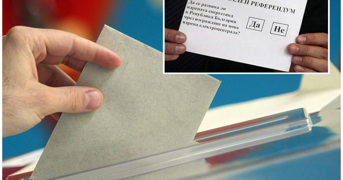 Отново към политическите теми и въпроса допустими ли са референдумите,