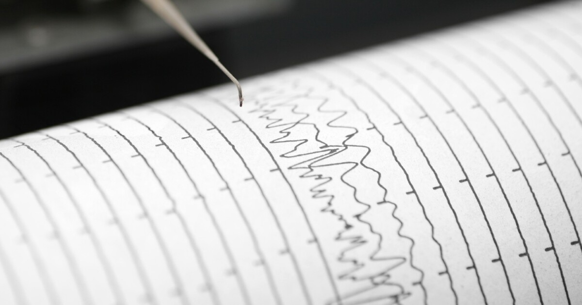 Земетресение с магнитуд 6 е регистрирано в Северна Япония. Няма опасност