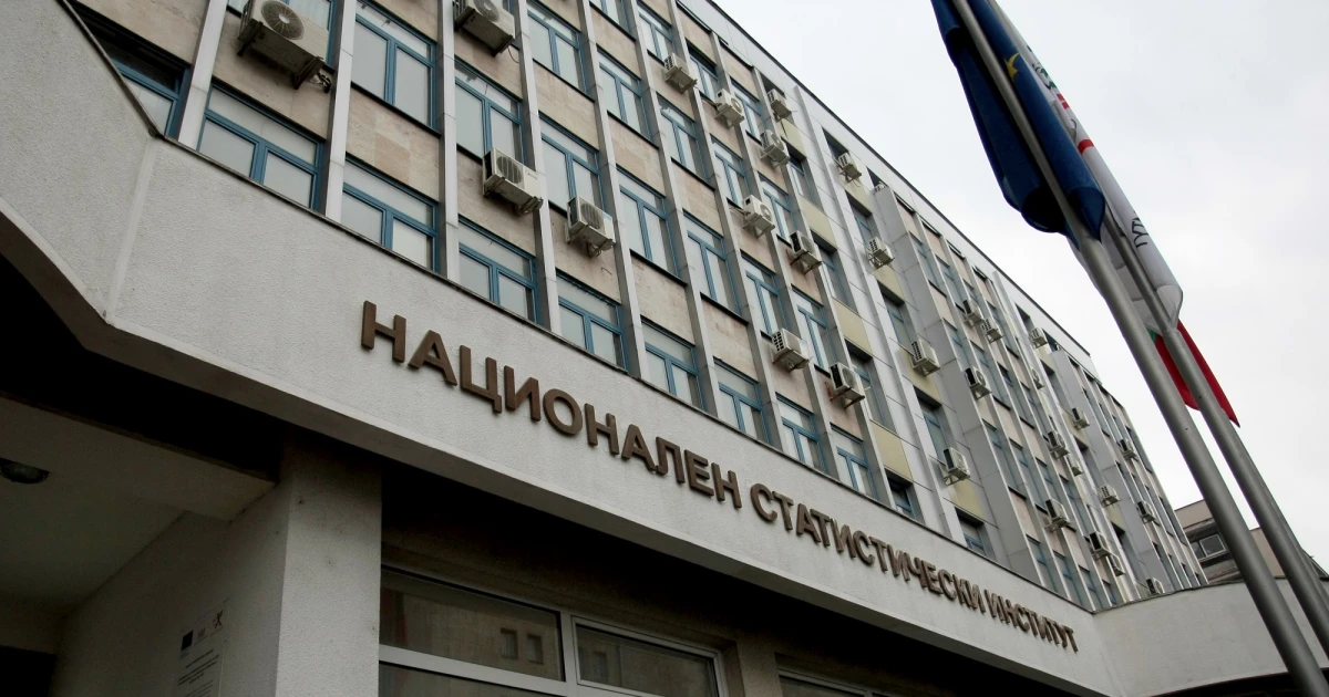 Националният статистически институт ще обяви официалните данни от преброяването, което