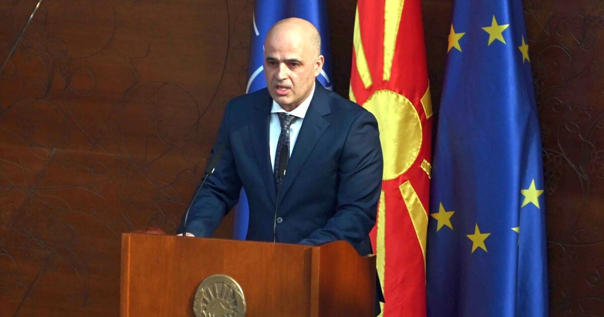 Премиерът на Северна Македония Димитър Ковачевски обяви, че ще подаде