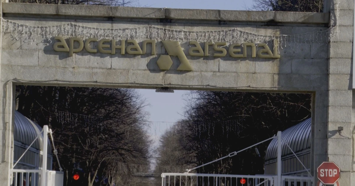 Инцидент е възникнал в завод Арсенал“ в Казанлък, научи bTV.